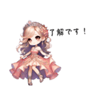Sparkling Princess 5（個別スタンプ：15）