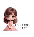Sparkling Princess 5（個別スタンプ：16）