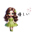 Sparkling Princess 5（個別スタンプ：17）