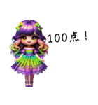 Sparkling Princess 5（個別スタンプ：21）