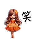 Sparkling Princess 5（個別スタンプ：22）