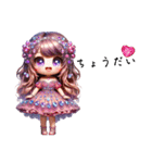 Sparkling Princess 5（個別スタンプ：25）