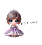 Sparkling Princess 5（個別スタンプ：26）