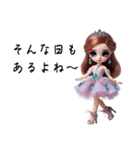 Sparkling Princess 5（個別スタンプ：27）
