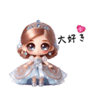 Sparkling Princess 5（個別スタンプ：30）