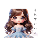Sparkling Princess 5（個別スタンプ：35）