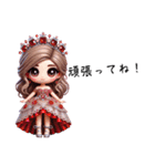 Sparkling Princess 5（個別スタンプ：36）