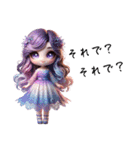 Sparkling Princess 5（個別スタンプ：37）