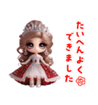 Sparkling Princess 5（個別スタンプ：38）
