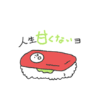 使いやすい寿司のスタンプ。パート2（個別スタンプ：2）