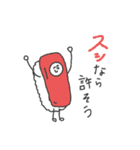 使いやすい寿司のスタンプ。パート2（個別スタンプ：3）
