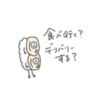 使いやすい寿司のスタンプ。パート2（個別スタンプ：25）