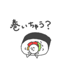 使いやすい寿司のスタンプ。パート2（個別スタンプ：33）