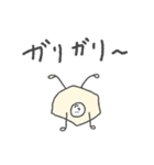 使いやすい寿司のスタンプ。パート2（個別スタンプ：35）
