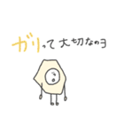 使いやすい寿司のスタンプ。パート2（個別スタンプ：36）