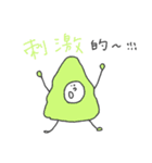 使いやすい寿司のスタンプ。パート2（個別スタンプ：38）