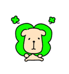 顔の長い子犬（個別スタンプ：13）