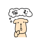 顔の長い子犬（個別スタンプ：16）