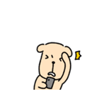 顔の長い子犬（個別スタンプ：18）