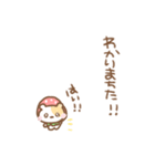 ちいこいはむちゅたん♡苺（個別スタンプ：2）