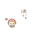 ちいこいはむちゅたん♡苺（個別スタンプ：3）