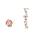 ちいこいはむちゅたん♡苺（個別スタンプ：7）