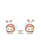 ちいこいはむちゅたん♡苺（個別スタンプ：8）