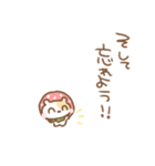 ちいこいはむちゅたん♡苺（個別スタンプ：11）