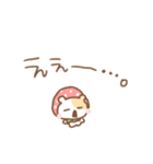 ちいこいはむちゅたん♡苺（個別スタンプ：13）