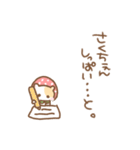 ちいこいはむちゅたん♡苺（個別スタンプ：14）