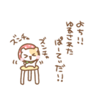 ちいこいはむちゅたん♡苺（個別スタンプ：18）