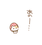 ちいこいはむちゅたん♡苺（個別スタンプ：21）
