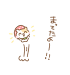 ちいこいはむちゅたん♡苺（個別スタンプ：24）