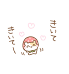 ちいこいはむちゅたん♡苺（個別スタンプ：25）