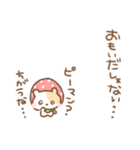 ちいこいはむちゅたん♡苺（個別スタンプ：28）