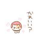 ちいこいはむちゅたん♡苺（個別スタンプ：31）