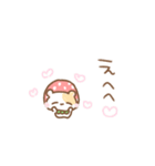 ちいこいはむちゅたん♡苺（個別スタンプ：32）
