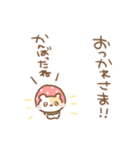 ちいこいはむちゅたん♡苺（個別スタンプ：33）