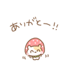 ちいこいはむちゅたん♡苺（個別スタンプ：34）