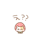 ちいこいはむちゅたん♡苺（個別スタンプ：36）