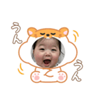 みーちゃぼすPart2（個別スタンプ：1）