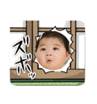 みーちゃぼすPart2（個別スタンプ：3）