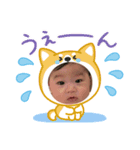 みーちゃぼすPart2（個別スタンプ：6）