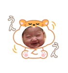 みーちゃぼすPart2（個別スタンプ：8）