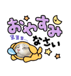 Noël"（個別スタンプ：2）