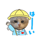 Noël"（個別スタンプ：23）