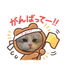 Noël"（個別スタンプ：24）