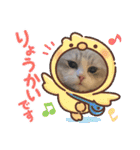 Noël"（個別スタンプ：25）