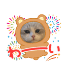 Noël"（個別スタンプ：26）
