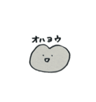 ウサギかハートか（個別スタンプ：2）